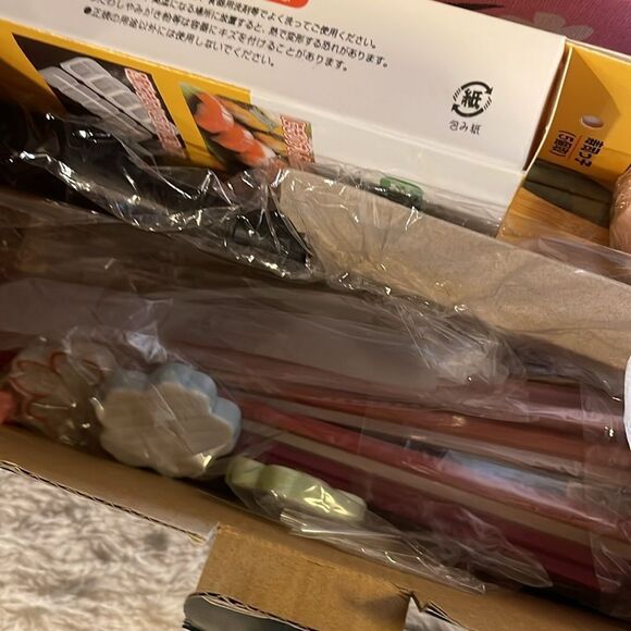 BEEGOFLY sushi makingNEW - Picture 8 of 8